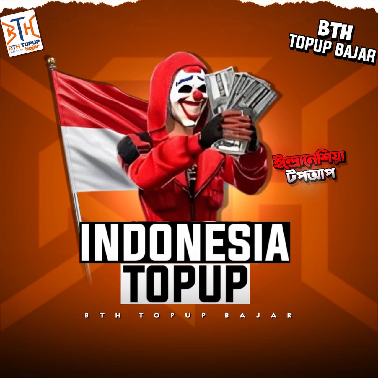 INDONESIAN SERVER TOP UP (UID)🇮🇩